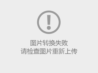 信创实践  |  筑牢反诈防线 ，守护幸福晚年